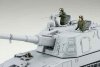 Fujimi 723501 MI-11 EX-1 JGSDF Type 99 155mm Howitzer Self-Propelled 1/72